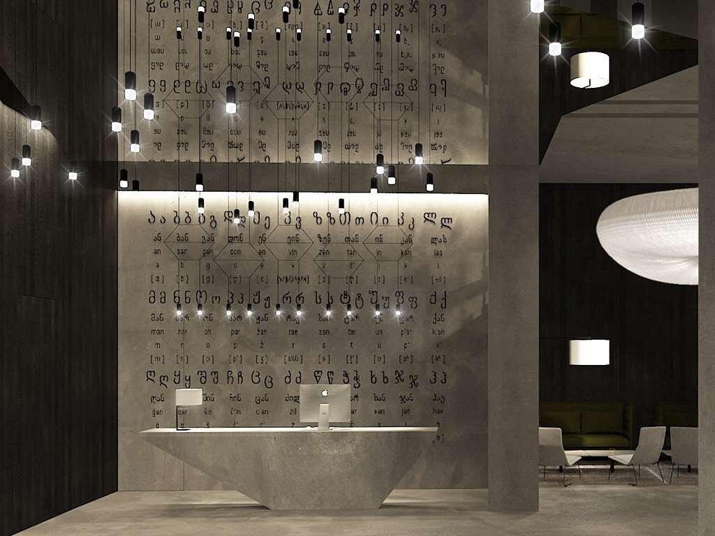 Hotel Golden Tulip Design Tbilissi Extérieur photo