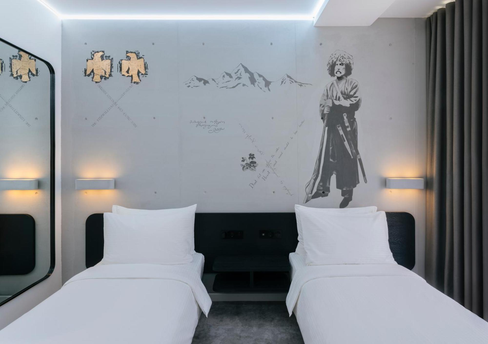 Hotel Golden Tulip Design Tbilissi Extérieur photo